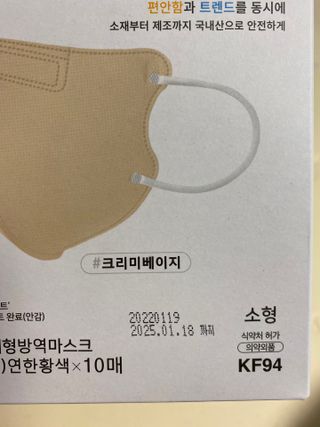 쑥님이 올린 리뷰 사진 2