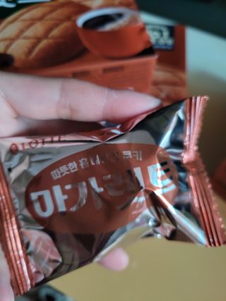 됴니맘님이 올린 리뷰 사진 2