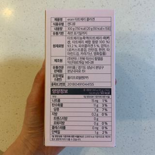 coral님이 올린 리뷰 사진 4
