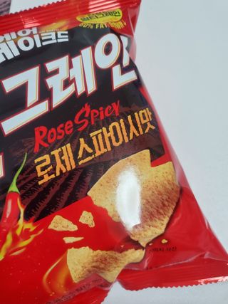 다현님이 올린 리뷰 사진 3