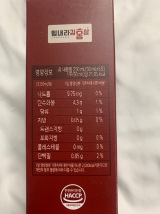 신세계님이 올린 리뷰 사진 3