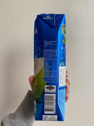 갖고싶은거다가질래님이 올린 리뷰 사진 2