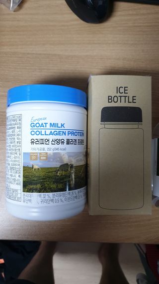메이준뉴트리 유러피언 산양유 콜라겐 프로틴 — 4.5점을 준 리뷰어가 2021년 7월 올린 사용 사진