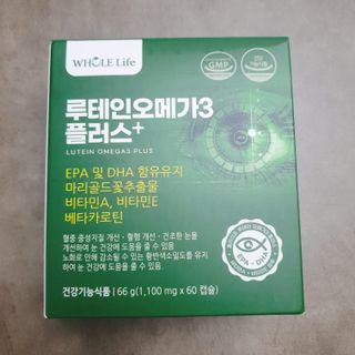 혜린마미𓍯님이 올린 리뷰 사진 3