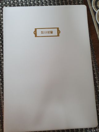 수니니님이 올린 리뷰 사진 1