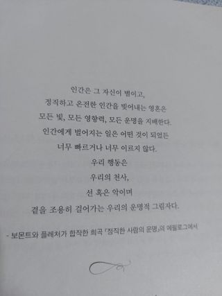 귤양님이 올린 리뷰 사진 3