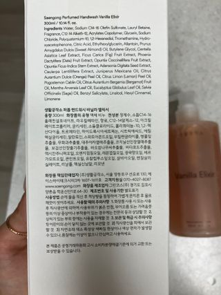 옙삐맘님이 올린 리뷰 사진 3