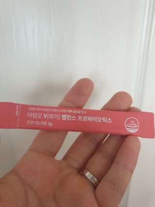 아임오 Y와이 밸런스 프로바이오틱스 30포 — 5점을 준 리뷰어가 2021년 8월 올린 사용 사진