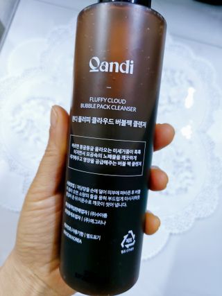 헤어플러스 콴디 플러피 클라우드 버블 팩 클렌저 — 5점을 준 리뷰어가 2021년 4월 올린 사용 사진