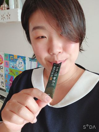 서울약사신협_프리미엄 진 녹용스틱 플러스10g x 30포 — 5점을 준 리뷰어가 2021년 7월 올린 사용 사진