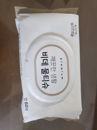 피터래빗님이 올린 리뷰 사진 2