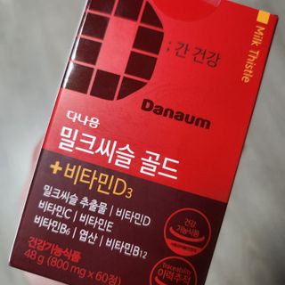 ㅎㅏ이ㅎㅔㄹㄹㅗ님이 올린 리뷰 사진 1