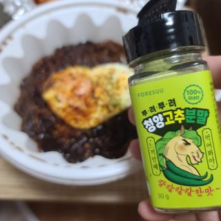 곰같은여우님이 올린 리뷰 사진 1