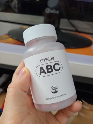야채습관 ABC 120정 2개월분 하루야채 — 5점을 준 리뷰어가 2022년 9월 올린 사용 사진