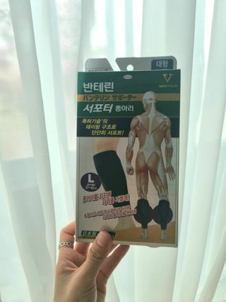 주원맘님이 올린 리뷰 사진 3