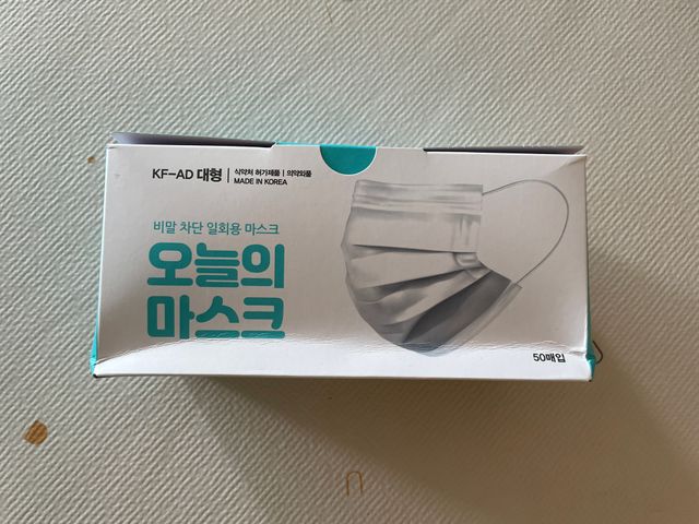 [심폐소생소] 오늘의마스크 KF-AD 비말차단 황사 여름용 마스크 리뷰 사진