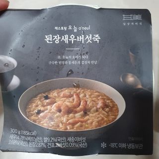 릴리님이 올린 리뷰 사진 4