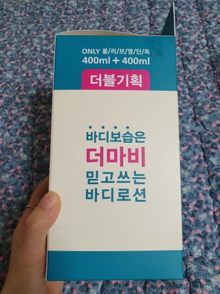 노지혜님이 올린 리뷰 사진 4