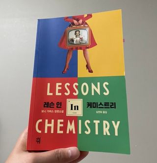 말하는감자라구욧님이 올린 리뷰 사진 1