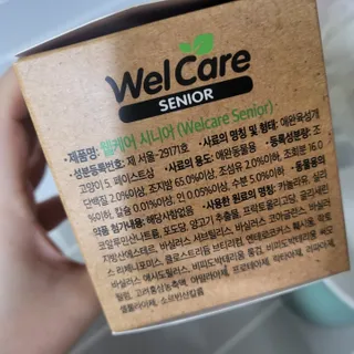 댑빵이님이 올린 리뷰 사진 4
