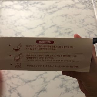 Ann님이 올린 리뷰 사진 2