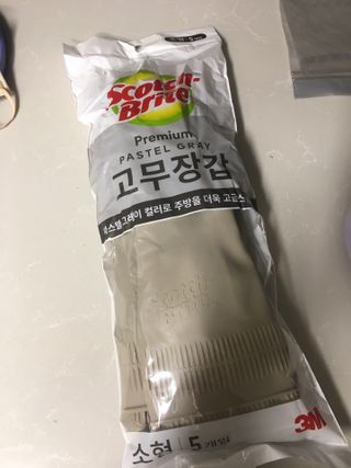 은때님이 올린 리뷰 사진 1