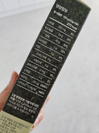 거니님이 올린 리뷰 사진 3