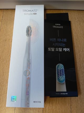라니님이 올린 리뷰 사진 2