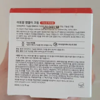 승희님이 올린 리뷰 사진 3