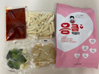 응큼떡볶이 — 4.5점을 준 리뷰어가 2021년 3월 올린 사용 사진
