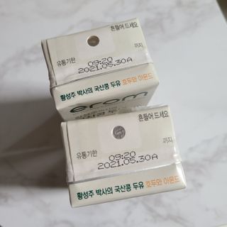 LunaHayes님이 올린 리뷰 사진 2