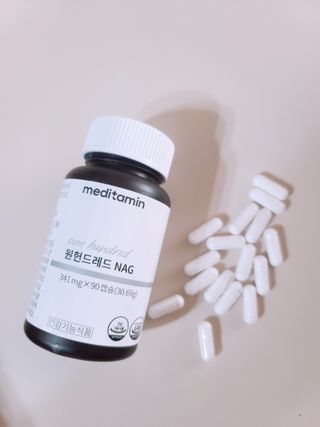 메디타민 원헌드레드 NAG — 5점을 준 리뷰어가 2021년 2월 올린 사용 사진