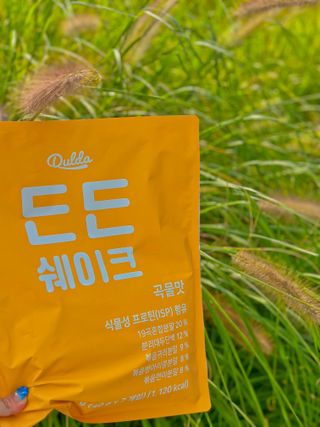 [덜다] 든든 식물성 단백질 쉐이크 40g X 7입 (곡물/딸기) — 4.5점을 준 리뷰어가 2023년 8월 올린 사용 사진