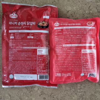 llast님이 올린 리뷰 사진 2