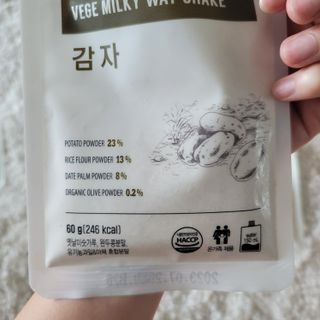 쌈자를몰라님이 올린 리뷰 사진 3