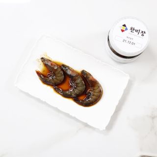 꿀냥이님이 올린 리뷰 사진 3