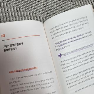 노원두딸맘님이 올린 리뷰 사진 3