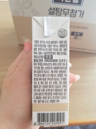 지나미님이 올린 리뷰 사진 3