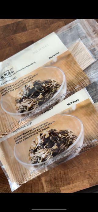 볼딱이엄마님이 올린 리뷰 사진 1