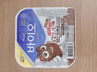 매일바이오 토핑요거트 — 5점을 준 리뷰어가 2021년 5월 올린 사용 사진