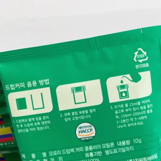 여시이모❤️님이 올린 리뷰 사진 2