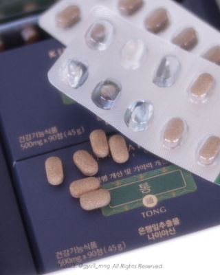 귤님이 올린 리뷰 사진 3