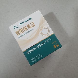 찰리랄라님이 올린 리뷰 사진 1