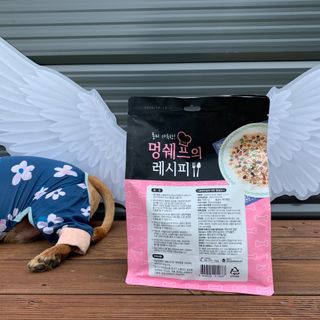 두치뿌꾸빵빵님이 올린 리뷰 사진 2