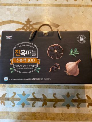 무한독주님이 올린 리뷰 사진 1