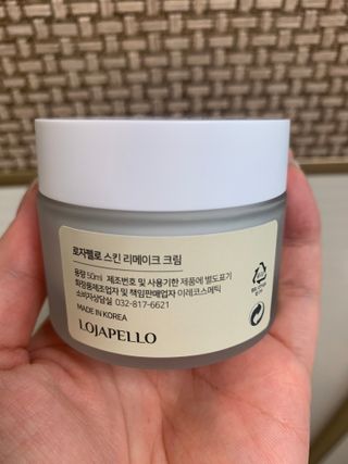 하트잼님이 올린 리뷰 사진 2