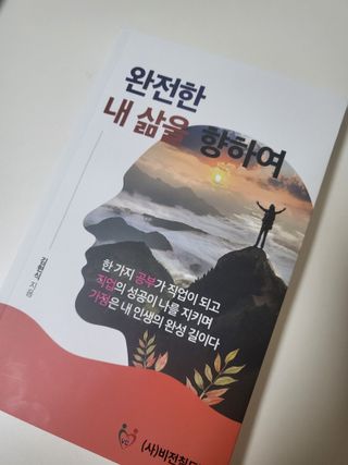 담이어멍님이 올린 리뷰 사진 1