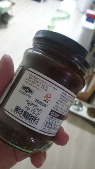 도이퉁 마카다미아 스프레드 200g 오리지널 초콜릿 — 5점을 준 리뷰어가 2021년 3월 올린 사용 사진