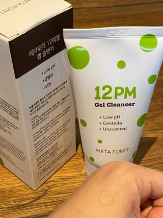ZENA님이 올린 리뷰 사진 4