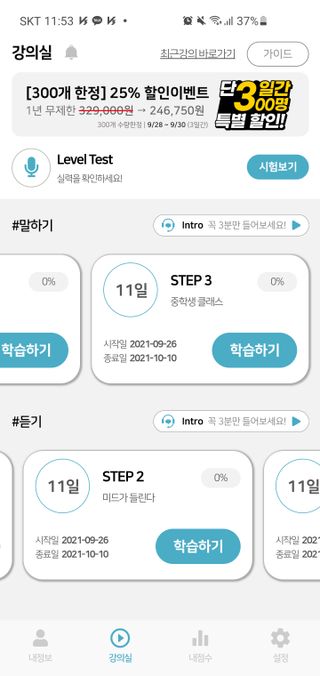 우주맘님이 올린 리뷰 사진 3